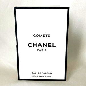 Chanel Comete